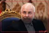رئیس مجلس: در ۱۷ شهریور ۵۷ خون پاک مردم توسط رژیم منحوس پهلوی بر زمین ریخت و نهال انقلاب را آبیاری کرد