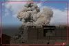جزئیات حمله هوایی دشمن به شیراز