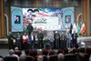 تجلیل از خانواده شهدای جنگ رمضان در همایش «جهاد تبیین»
