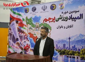 پسندیده: دختران ما همواره در عرصه های بین المللی پیشگام و پیشرو بوده اند