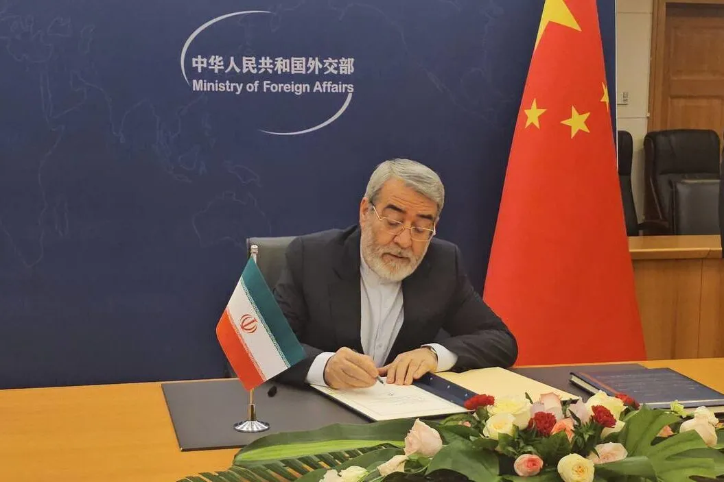 رحمانی فضلی
