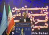 ظرفیت‌سازی علمی و فناورانه ضرورتی برای تقویت توان دفاعی و مدیریتی کشور