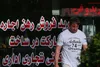 نرخ رهن و اجاره آپارتمان در فاطمی، یوسف‌آباد و امجدیه