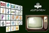 تعطیلات آخر هفته کدام فیلم‌های سینمایی پخش می‌شوند؟