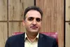 برنامه‌های هفته تشکل‌ها و مشارکت اجتماعی در ایلام تشریح شد