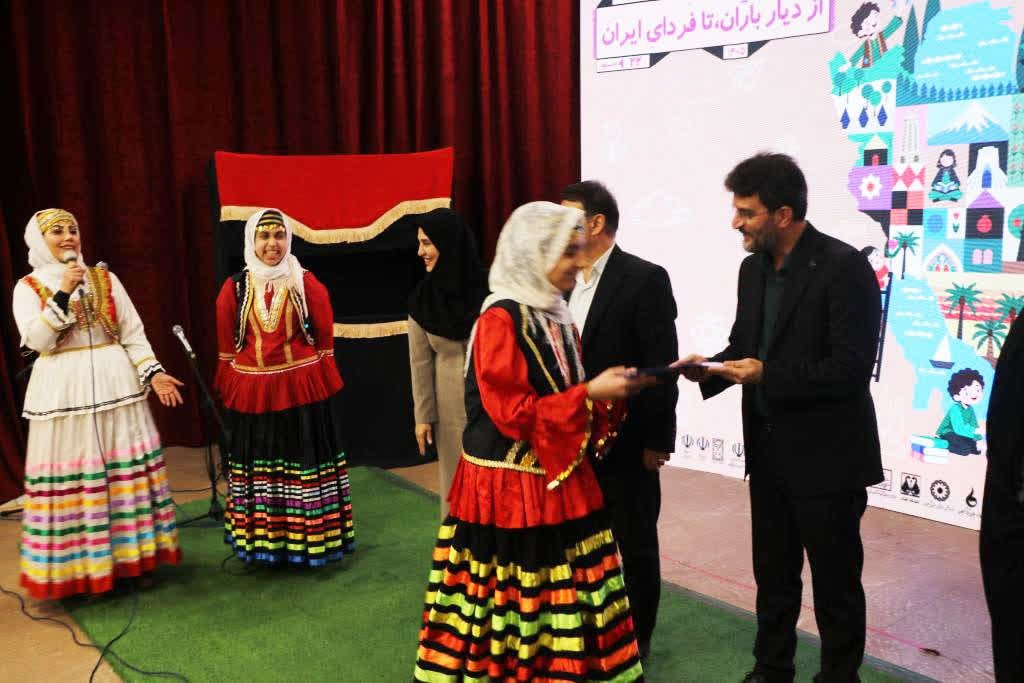 برگزاری آیین پایانی هفته کودک گیلان در رشت برگزاری آیین پایانی هفته کودک گیلان در رشت