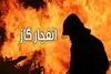 خسارت به ۳ ساختمان و مصدوم شدن ۵ نفر بر اثر  انفجار گاز شهری در بروجرد