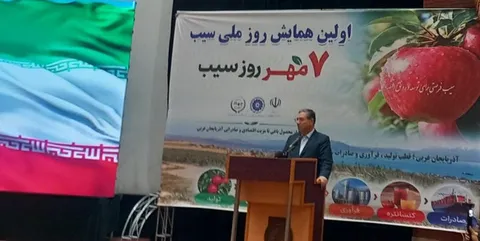 استاندار آذربایجان غربی خبر داد: افزایش بیش از ۲.۲ میلیارد مترمکعبی آب دریاچه ارومیه
