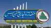 تقدیر مدیر فرهنگی دبیرخانه شورای‌ عالی مناطق آزاد از رویکرد فرهنگی سازمان منطقه آزاد ارس