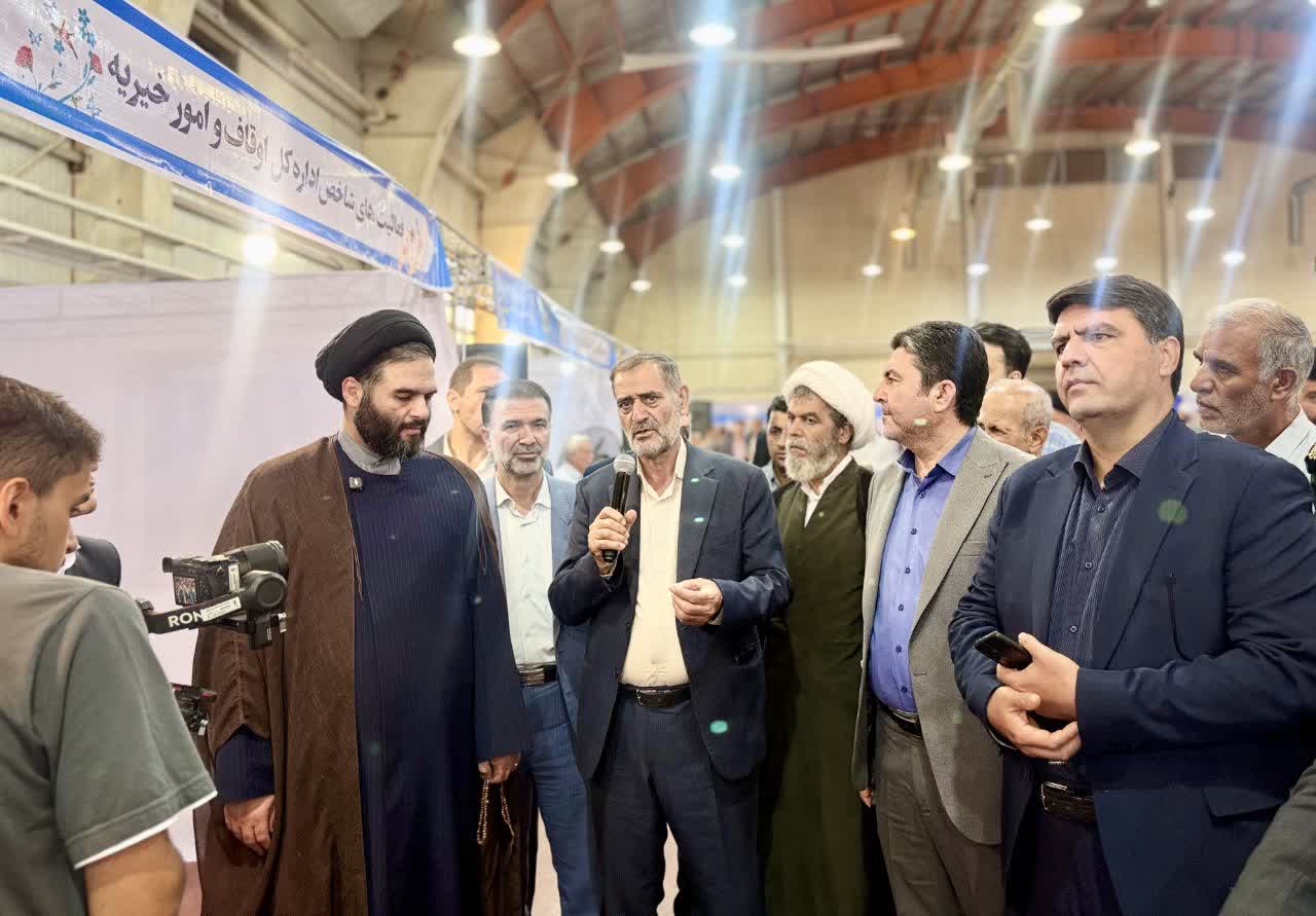 نمایشگاه دستاوردهای وقف در استان قزوین افتتاح شد