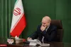 قالیباف: زبان فارسی یکی از بنیادی‌ترین ارکان هویت تاریخی و فرهنگی ملت ایران است