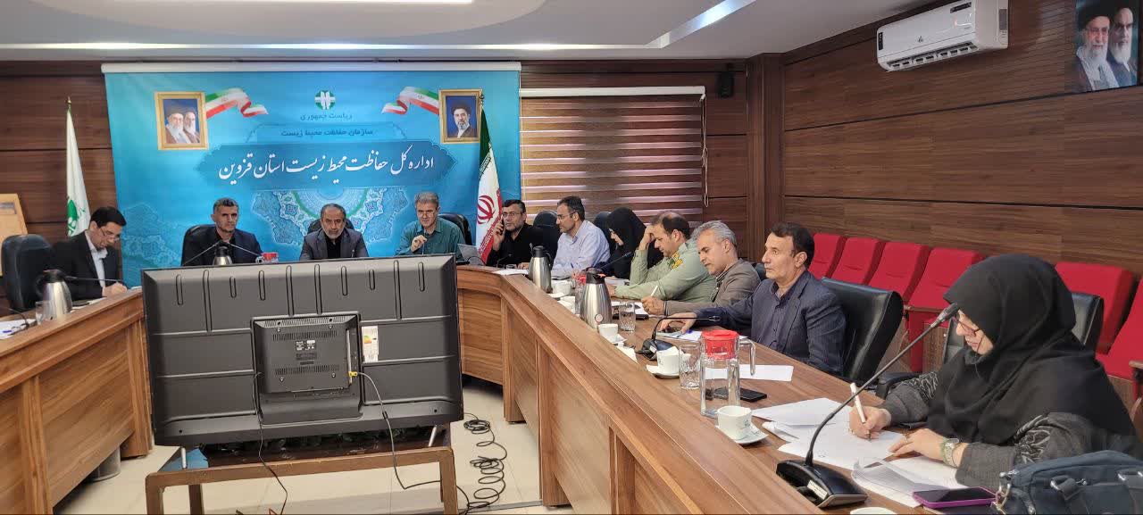 قزوین؛ گامی نو در رفع موانع زیستمحیطی صنایع با تاکید بر تسریع در صدور مجوزها قزوین؛ گامی نو در رفع موانع زیستمحیطی صنایع با تاکید بر تسریع در صدور مجوزها