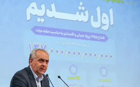 استاندار آذربایجان شرقی: تکریم ارباب‌ رجوع و پاسخگویی، اولویت مدیران باشد