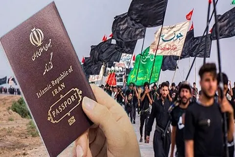 توزیع گذرنامه‌های زیارتی در استان مرکزی ۲۳ درصد افزایش یافت