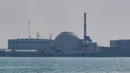 Iranian researchers propose new strategy to reduce natural uranium consumption