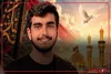 روایتی از شهید ۱۸ ساله امنیت، محمدرضا طالبی