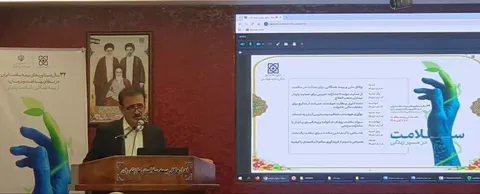 بیش از ۱ میلیون مازندرانی رایگان زیر پوشش بیمه سلامت هستند