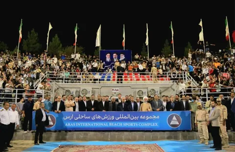 بزرگ‌ ترین مجموعه ورزش ‌های ساحلی شمال‌ غرب کشور در ارس به بهره‌ برداری رسید