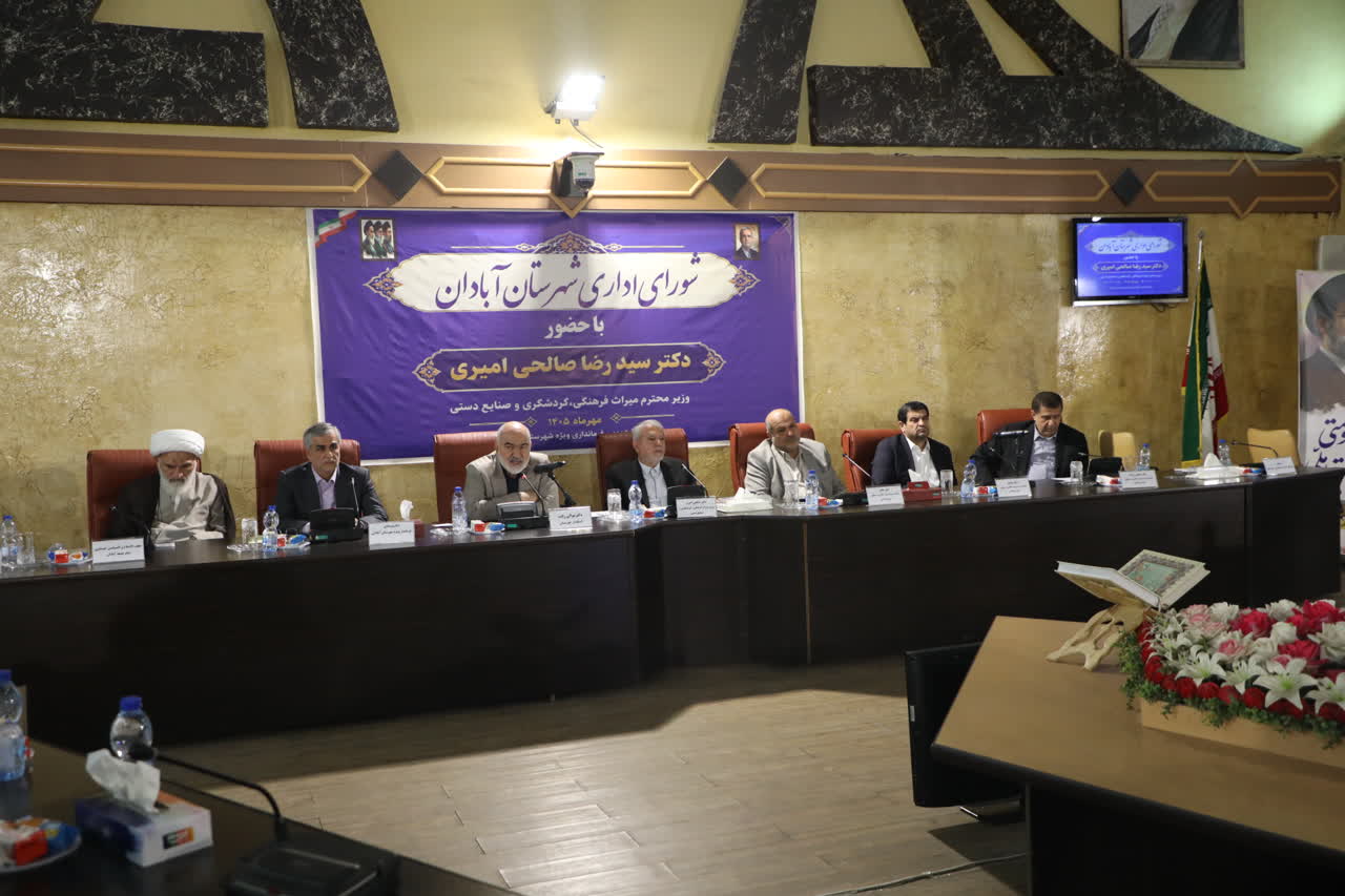 وزیر میراث فرهنگی: احیای بافت تاریخی آبادان و خرمشهر در اولویت است