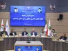 برگزاری مجمع عمومی سالیانه هیأت انجمن‌های ورزش‌های رزمی استان کردستان