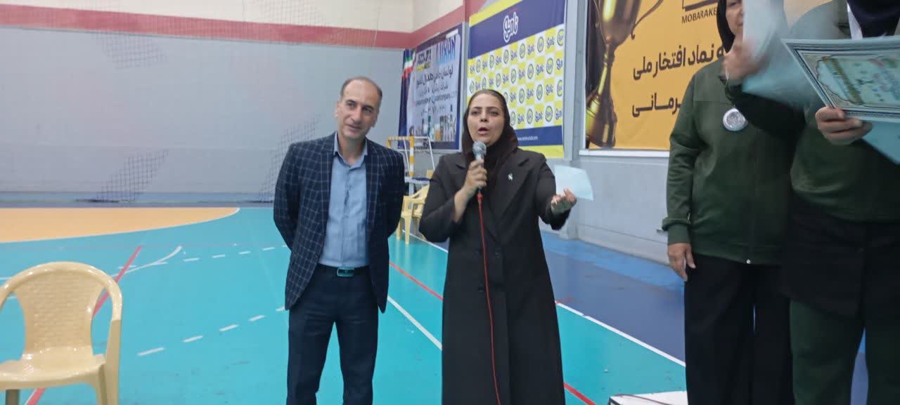 نخستین المپیاد ورزشی کارکنان وزارت ورزش و جوانان در اصفهان به پایان رسید