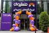 بیست و سومین شعبه فروشگاه‌های زنجیره‌ای فستیوال در آمل افتتاح می‌شود