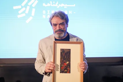 رونمایی از مجلس موسیقی سیمرغنامه با حضور حسین علیزاده