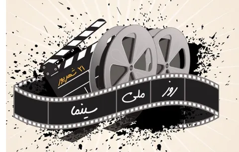 سینما چگونه می‌تواند از کالبدِ شهر به روح و هویتِ آن برسد؟