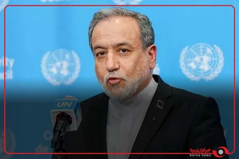 عراقچی : چه جنگ بشود و چه نشود، سیاست‌های ما همان است