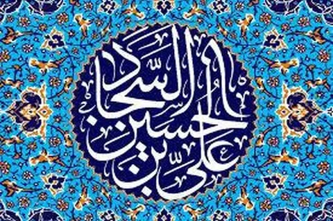 علت اصلی عدم آسیب به امام سجاد (ع) در روز عاشورا +اسناد دقیق