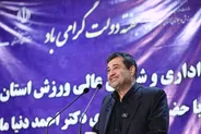 کردستان، ایران است/ مسئولان استان باید در راستای توسعه رشته‌های ساحلی قدم بردارند
