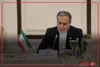 پیام اینستاگرامی وزیر امور خارجه کشورمان پس از قهرمانی تیم ملی والیبال در  مسابقات ناگویای ژاپن