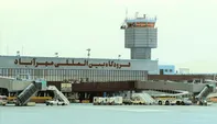 روایتی جالب از روزی که مردم به واژه «فرودگاه» می‌خندیدند!