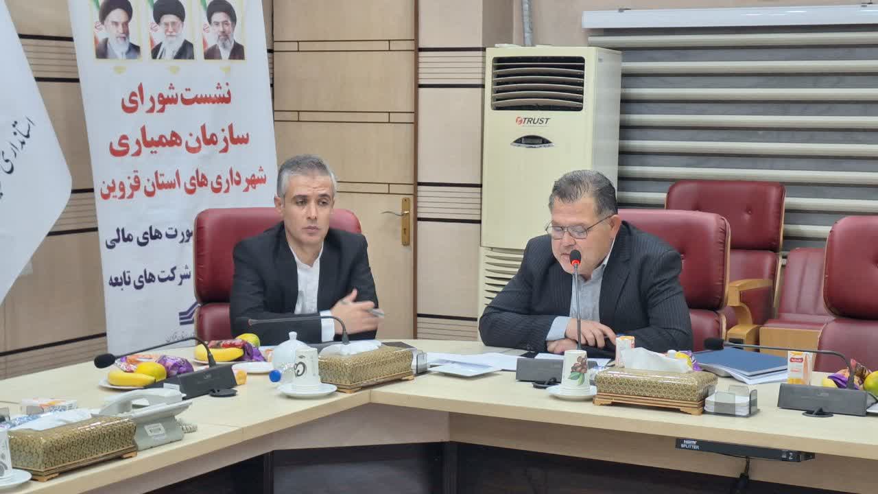 توسعه فعالیت‌های اقتصادی و ورود به حوزه معدن در اولویت برنامه های سازمان همیاری شهرداری‌های قزوین است