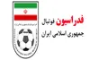 دامن زدن به شایعه تعلیق برخلاف منافع ملی است