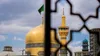 «ایران امام رضا (ع)؛ خون‌خواه و جان‌فدا» شعار محوری دهه پایانی صفر شد