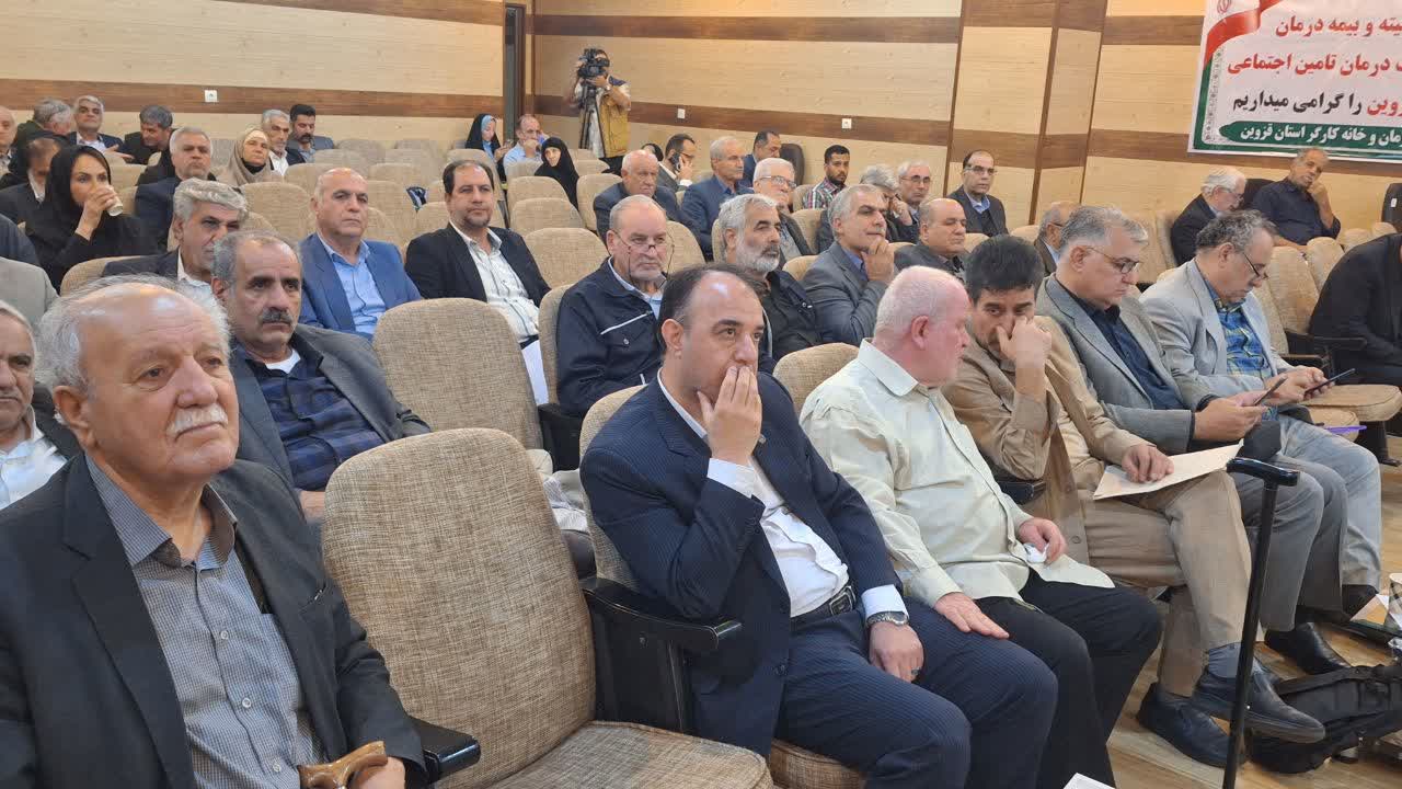 اصلاح ساختار درمان تأمین اجتماعی برای ارتقای کیفیت خدمات ضروری است اصلاح ساختار درمان تأمین اجتماعی برای ارتقای کیفیت خدمات ضروری است