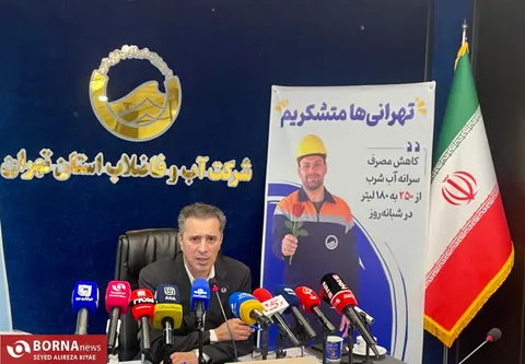 مدیرعامل شرکت آبفای تهران: آماده تحویل پساب به واحد های صنعتی و آبیاری فضای سبز هستیم