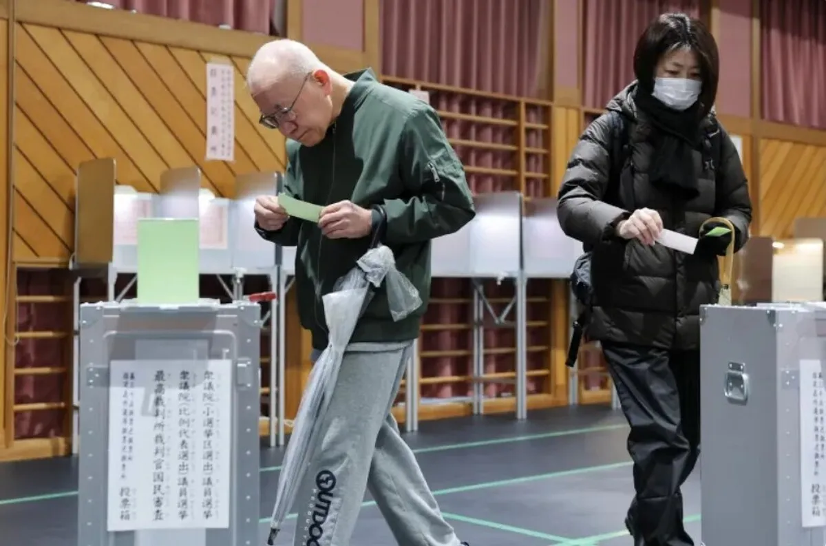 مجلس نمایندگان ژاپن در آستانه انتخابات سرنوشت‌ساز