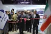  افتتاح دومین مرکز سلامت روانی اجتماعی «سراج» در قم