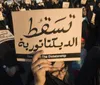 احضار و بازداشت شماری از شیعیان بحرین به دلیل حضور در مراسم سالروز شهادت امام جواد (ع)