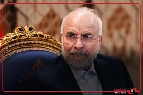 رئیس مجلس: در ۱۷ شهریور ۵۷ خون پاک مردم توسط رژیم منحوس پهلوی بر زمین ریخت و نهال انقلاب را آبیاری کرد