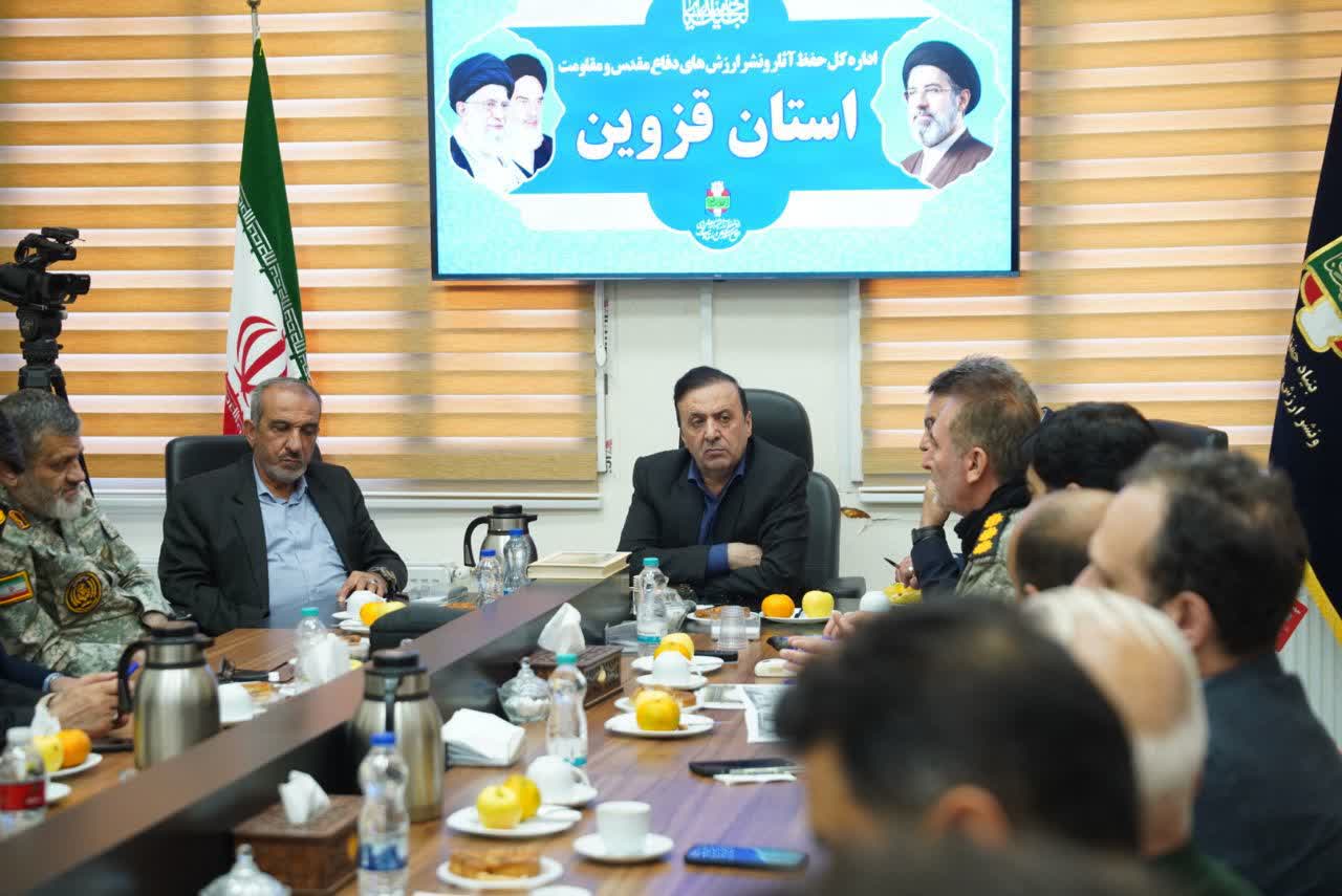 بازدید استاندار قزوین از باغ‌موزه دفاع مقدس و مقاومت