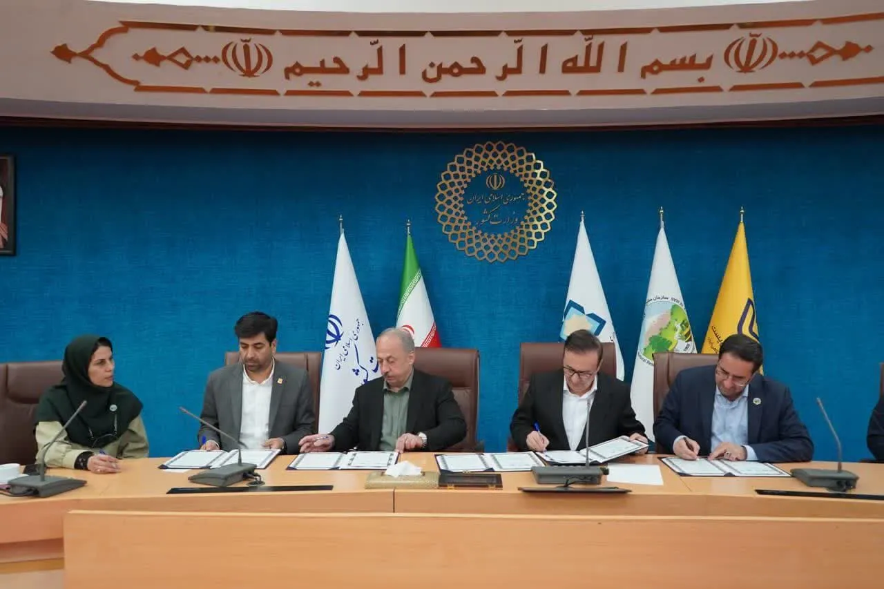 امضای تفاهم‌نامه چهارجانبه پیاده‌سازی پایگاه ملی نشانی مکان‌محور (GNAF) در قزوین
