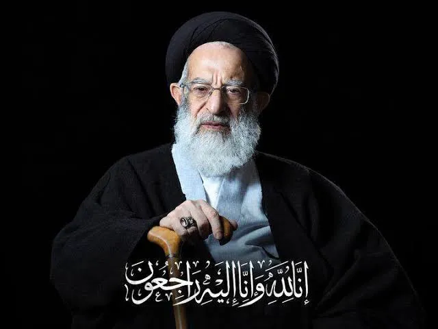 پیام استاندار خوزستان در پی ارتحال آیت‌الله العظمی شبیری زنجانی