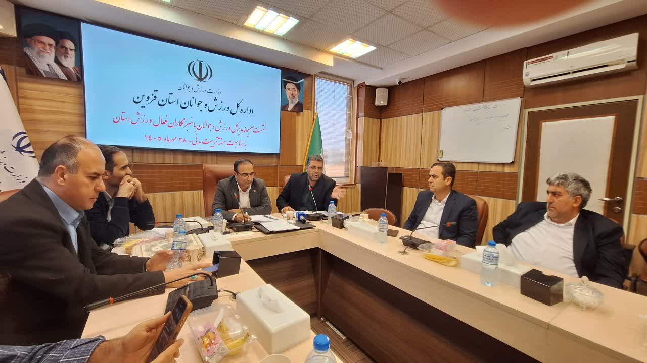 رئیس هیئت والیبال قزوین: با حمایت بخش خصوصی، چراغ والیبال استان دوباره روشن شد