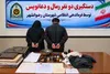 ۲ رمال در رضوانشهر به دام پلیس افتادند / کشف مواد مخدر و دستگاه گنج‌یاب