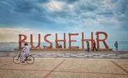 گرمای ۴۸ درجه و شرجی ۱۰۰ درصدی بوشهر ادامه دارد