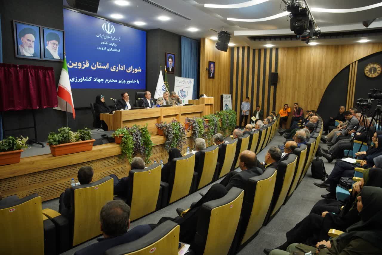 رئیس سازمان جهاد کشاورزی قزوین: ۴ درصد غذای کشور در استان قزوین تولید میشود رئیس سازمان جهاد کشاورزی قزوین: ۴ درصد غذای کشور در استان قزوین تولید میشود