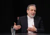 عراقچی: همه اعضای بریکس بر تقویت ارزهای ملی تأکید دارند